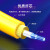 SAMZHE 光纤跳线 LC-FC 单模单芯 黄色 3m G0-LCFC03