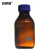 安赛瑞 蓝盖丝口试剂瓶（2个装）实验室螺口密封瓶试剂瓶螺纹带刻度丝口玻璃瓶大口瓶 棕色 50ml 600641