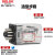 德力西JTX-2C 3C中间继电器JQX 10F小型2电磁3Z圆脚DC24V220V380V JTX 3C DC24V(11圆脚)