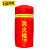 百舸防晒防冻保护罩 消防器材消火栓保温罩（加棉）150*55CM