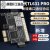多功能调试卡主板诊断卡PCIE/LPC笔记本台式机故障检测卡 第四代TL611 PRO黑色