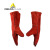 代尔塔（DELTAPLUS）205515隔热焊工防护手套  适用于电焊、气割焊接加工行业  红色 10码