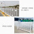 京式道路护栏U型城市道路护栏马路小区交通围栏人行横道防撞栏加 白色厚款0.6*3.08米