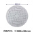 钢米 圆形复合树脂井盖 FHY600 外形尺寸φ600×40mm 灰色 个