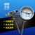 标沐双金属WSS-401411指针式不锈钢锅炉管道圆盘温度表 轴向 401 0-50℃探杆100mm