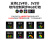玩家堡垒 （uphere）显卡支架RGB发光污染灯电脑台式机箱立式托主板灯条支撑架竖装饰伴侣 （三孔）黑色5v3针-ARGB