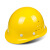 酷仕盾（KUSHIDUN）安全帽 建筑工程电力施工业头盔 监理防砸透气抗冲击  玻钢型透气橘 红色