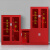 傅帝 消防柜 空柜微型消防站消防器材放置柜加厚应急工具柜展示柜安全设备柜应急工地柜储存柜 双门1.6*1.2m