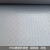 七彩阁 铜钱纹防水防滑地垫塑料垫 PVC塑胶地板垫子 单位：米	灰色1.7mm*1.2米宽