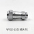 防水对接航空插头插座 WY32-4-6-8-10-11-12-13-19芯 TE/ZE WY32-13芯插头TE