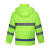 鸣固 分体雨衣户外公路养护环卫雨衣套装定制 荧光绿 荧光绿 2XL 