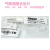 CGA170 180 320 330 580 660 670 678 679 JISW22 PTFE JISW22垫片-PCTFE材质