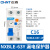 正泰（CHNT）NXBLE-63Y 1P+N C16 0.03A 4.5kA小型漏电保护断路器 漏保空气开关