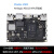 Khadas VIM3 晶晨Amlogic A311D 5.0TOPs NPU深度神经网络开发板 主板+散热电源遥控线外壳+触摸屏 赠亚克力套件外壳 VIM3Basic/2+16GB