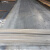 有豫 钢板 铁板 普通钢板 楼梯钢板 焊接切割加工 18mm厚 单位：平方