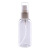 谐晟 透明塑料瓶 小喷瓶小喷壶喷雾瓶 便携分装瓶 60ml 10个