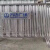 金柯 不锈钢铁马护栏施工围栏 市政道路公路隔离栏交通安全排队护栏 高低脚加厚1*1.5米定制广告牌 款式2(表面加广告牌蚀刻印)
