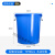 大号圆形垃圾桶户外环卫工业大容量家商用厨房加厚带盖塑料收纳桶 60升蓝色有盖送袋子