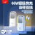 智宙cuyu充电宝66W快充自带线大容量适用于小巧手机移动 蓝66W闪充/电芯提速999 20000毫安