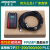 遄运S7-200/300/400通用PLC编程电缆USB-MPI下载线 数据线0CB20 橙色