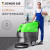 杰诺 手推式洗地机洗地刷地吸干机擦地机 适用于机场火车站工厂商场宾馆超市JN9066A助力款
