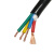 出极 国标铜芯电缆 RVV护套电源线 2 3 4 5芯 1 1.5 2.5 4 6平方电缆线  详情联系客服 RVV5芯*1*100米
