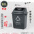 塑料垃圾分类垃圾桶带盖摇盖翻盖厨房户外物业学校无盖大号25  [ 灰色[其他垃圾]