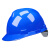 隆得防护 安全帽加厚玻璃钢施工abs透气工程监理安全头盔印字 橘色（帽衬：旋钮）
