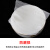 epe白色珍珠棉包装膜气泡膜板材搬家打包家具防震防刮地板保护 0M约600米宽60cm_8斤