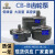 定制齿轮泵CBB10B4B6B16B20B25B32B40B50B63大流量液压油泵 CBB2.5