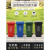 四色垃圾分类垃圾桶商用大号带盖小区户外大容量脚踏学校环卫箱 240升户外桶/投放标 默认绿色