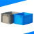 加厚塑料物流周转箱箱长方形过滤工具箱子储物箱有盖400*300*230 蓝色 带平盖