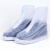 坚冠  非一次性雨靴雨鞋套 44-45码单鞋适用 防雨防水男女通用加厚防滑耐磨PVC透明高帮雨靴套