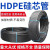 榆钦国标HDPE硅芯管60/52穿线管通信高速地埋光缆保护管