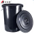 艾科堡 大号垃圾桶户外环卫商用厨房加厚大容量带盖圆形塑料桶 黑色有盖160L