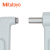 三丰 数显板厚千分尺  389-252-30（25-50mm，0.001mm）测量面：平面-平面 日本Mitutoyo原装进口