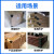 快递塑料护角打包箱子防撞包角纸箱保护套家具板材包装三面直角 黑色80mm特厚