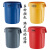 圆形塑料桶储物桶带盖大号垃圾桶户外小区物业塑料环卫桶加厚 特厚121升黄（配盖子）