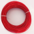 鑫和通 工厂车间户外装饰用包塑钢丝绳及配件  定制品 包塑钢丝绳 2mm 100米/根