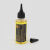 卷尺专用润滑油千分尺高度尺深度尺保养油角度尺卡尺量具防锈油剂 300ML 2瓶装