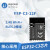 ESP32-C3芯片高WiFi+蓝牙5.0模块ESP-C3-12F ESP-C3-12F 外置4M flash