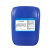 太仕TS846 脱硫除油剂清洁污水处理纺织助剂类除油脱脂去油25kg/桶