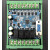 憬芊PLC工控板国产PLC模块FX2N 1N 10MR控制器带导轨简易延时模块 10MR带底座（带AD）