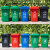 傅帝 120L分类大垃圾桶 绿色带盖带轮款 新国标户外厨余垃圾商用加厚上海环卫酒店厨房小区物业果皮桶