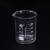 蜀牛玻璃烧杯 实验室烧杯 烧杯 高硼硅烧杯 耐高温烧杯 50 100 25 100ML 5000ML