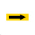 中环力安 黑黄箭头（10张） 管道流向指示箭头标识贴定制GFENG-100