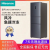 海信冰箱小型家用嵌入式超薄冰箱 一级能效 252升风冷无霜 BCD-252WYK1DPUJ