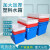 加厚塑料大号水箱长方形储水桶养殖装鱼水产箱泡瓷砖塑料桶 70K红色 外尺寸：510*380*290mm