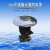 扬笙福定制适用304不锈钢立式水泵防雨罩电机防水罩水泵保护盖电机防护 直径28CM(304不锈钢)
