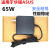原装ASUS华硕ADP-65DW A笔记本EXA1208CH充电源适配器线S400 S600 F款19V2.37A 3.0*1.1接口